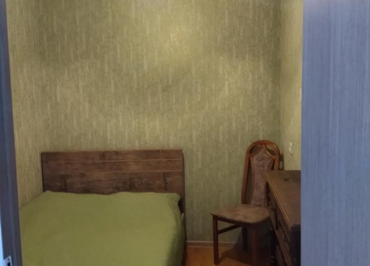 Apartment For You Τυφλίδα 0*,  Γεωργία